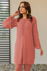 Adornia - (Shirt Only)